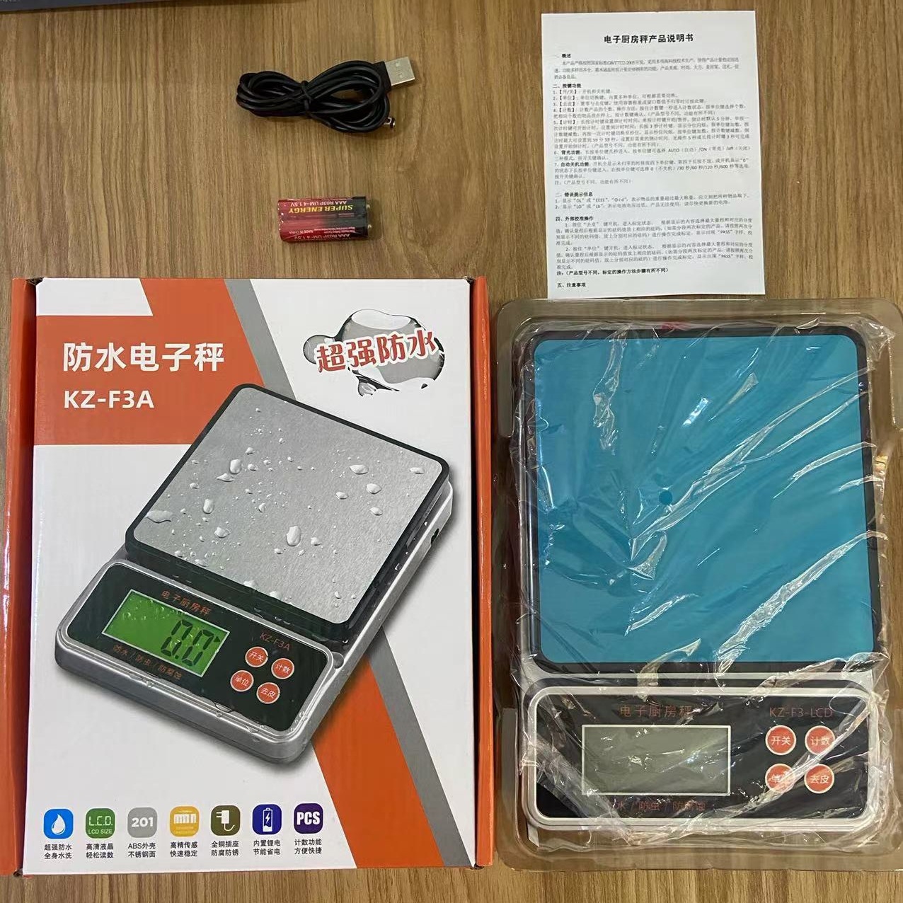 39862fb04d1126cf76fb23c5d49217