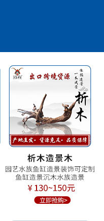 三利关联营销_04