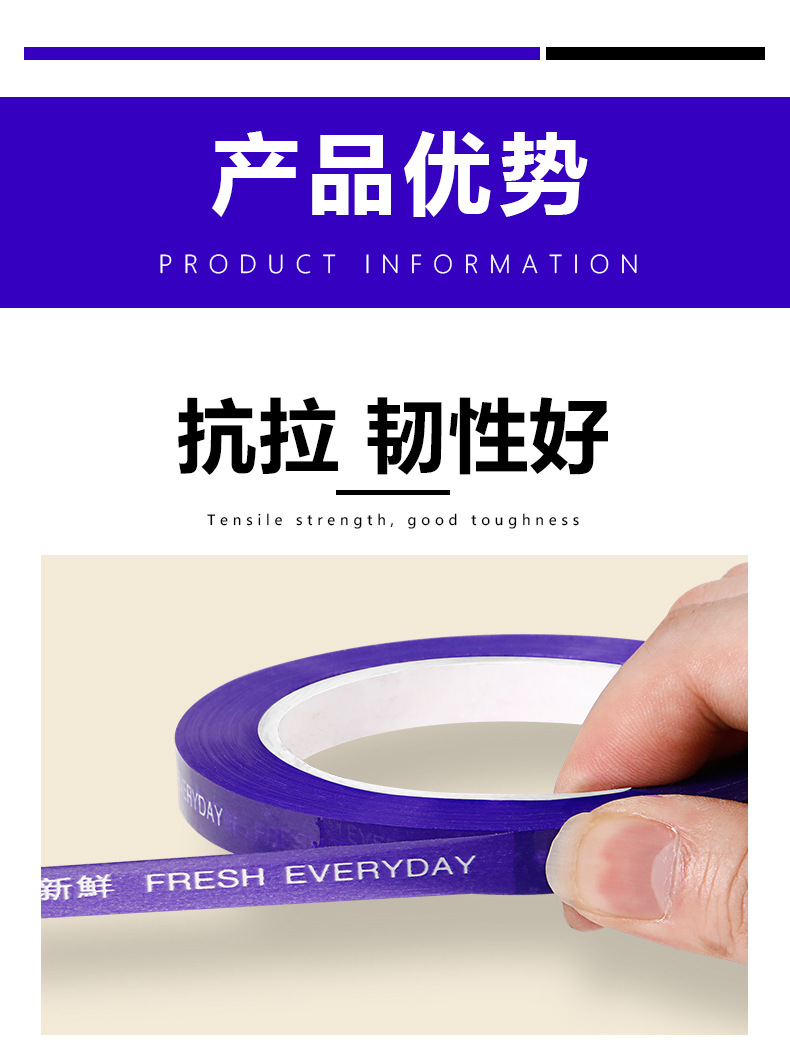 白管-蔬菜详情_04.jpg