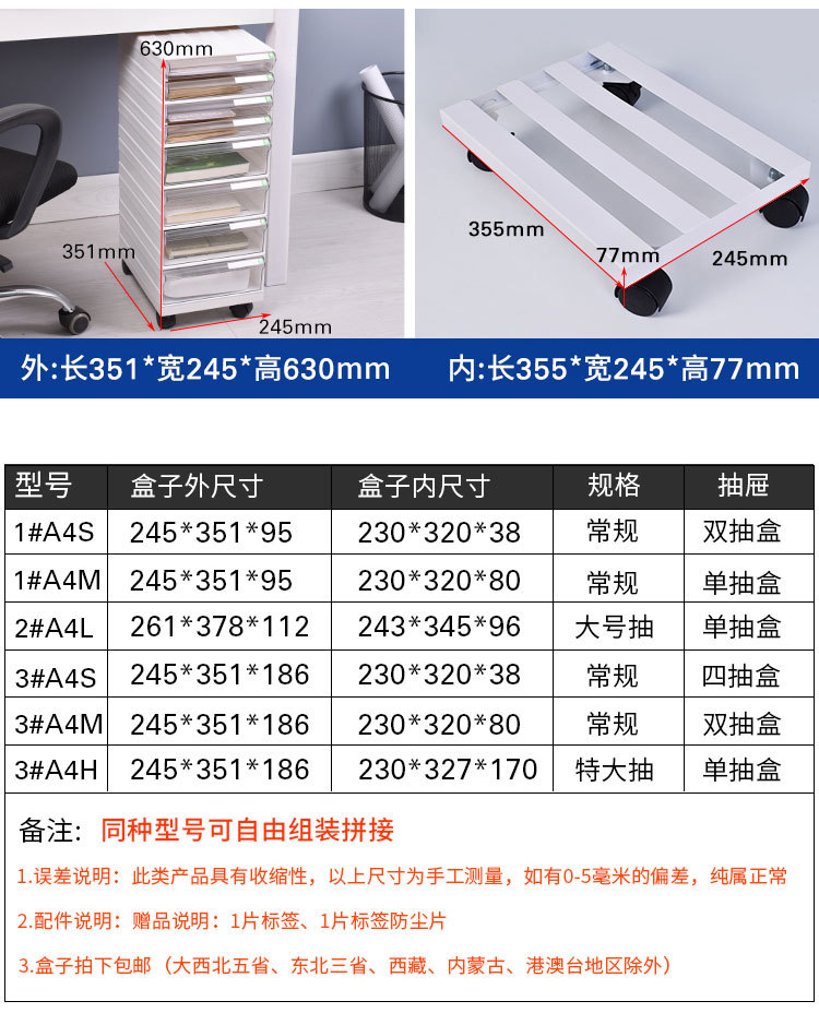 详情_06.jpg