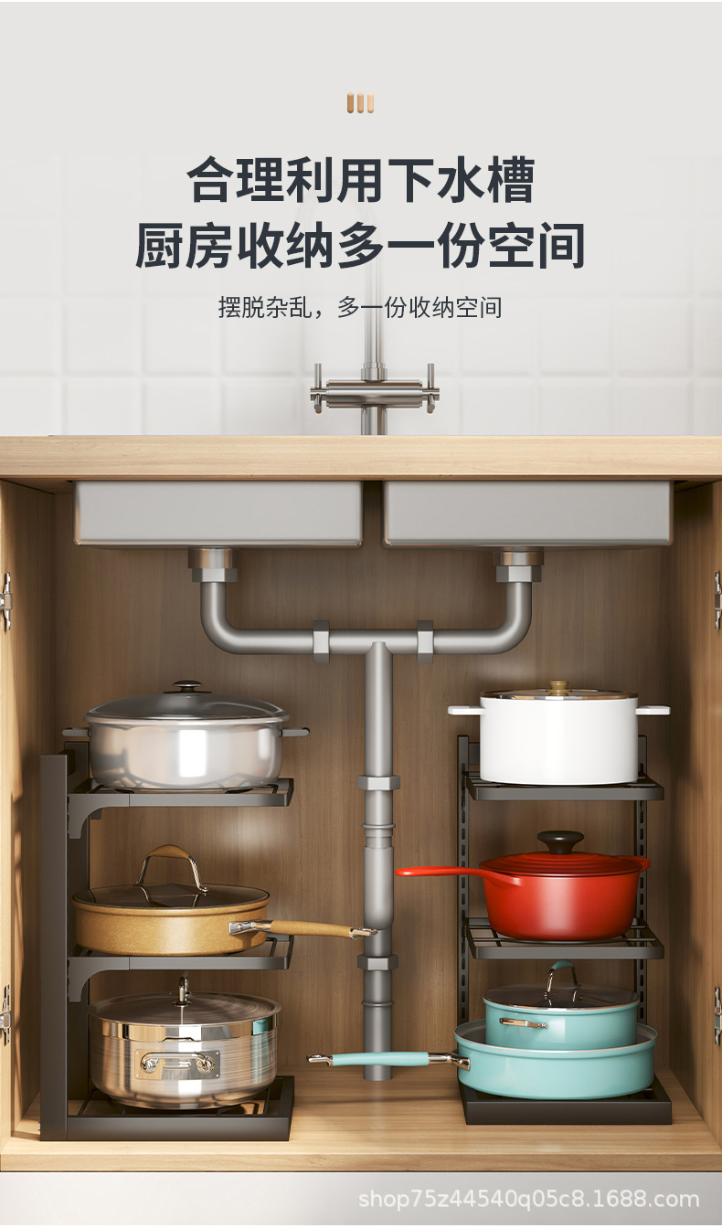 锅架_03.jpg