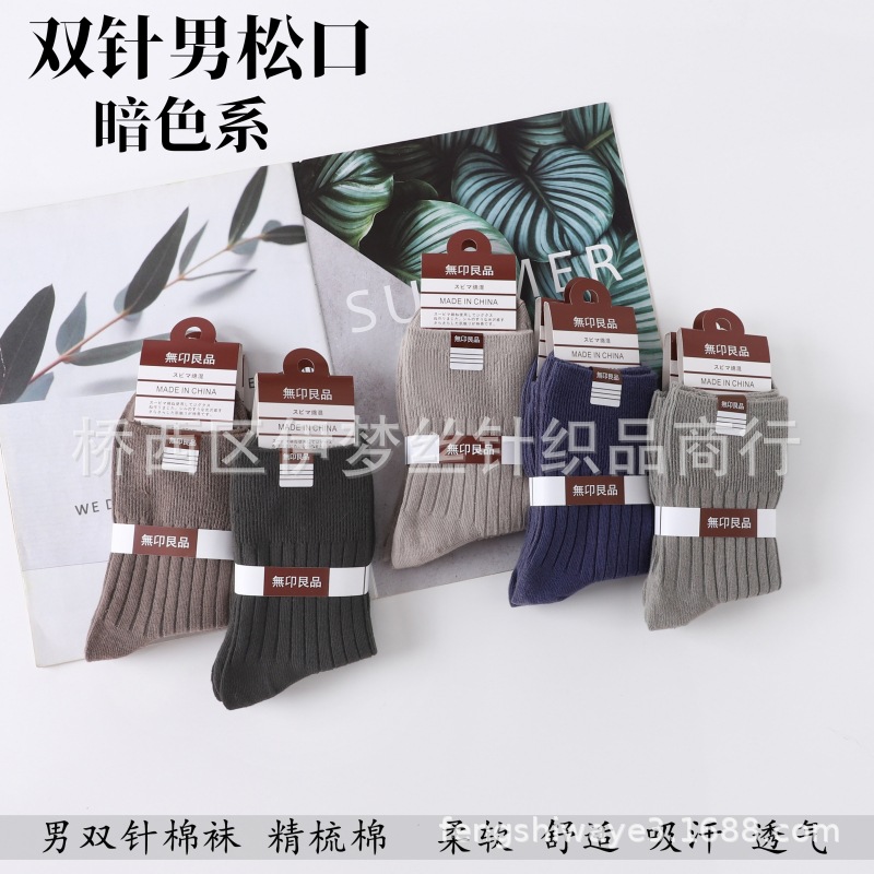 mmexport1725859422890