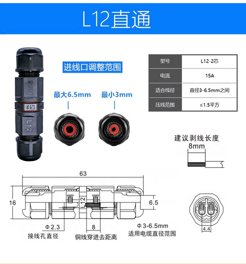 详情_10.jpg