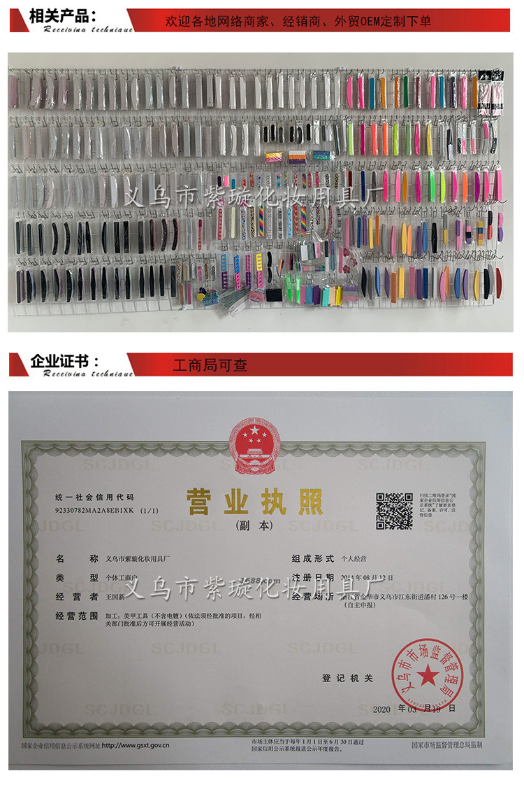 9公分粉色_10