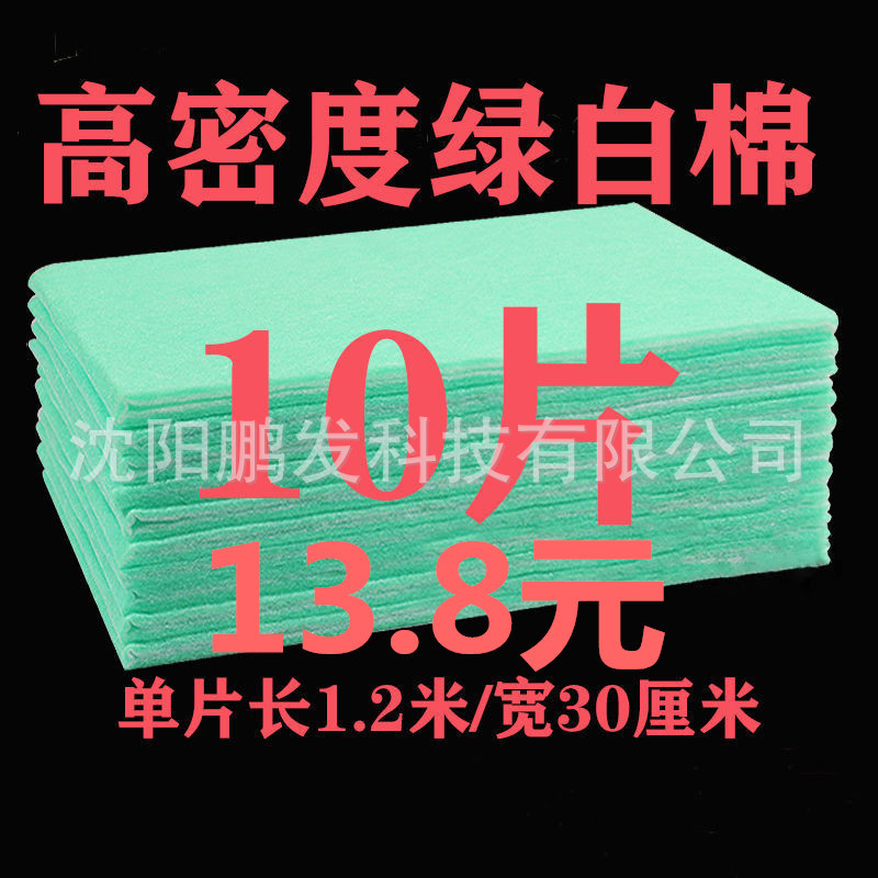 webwxgetmsgimg (7)_副本