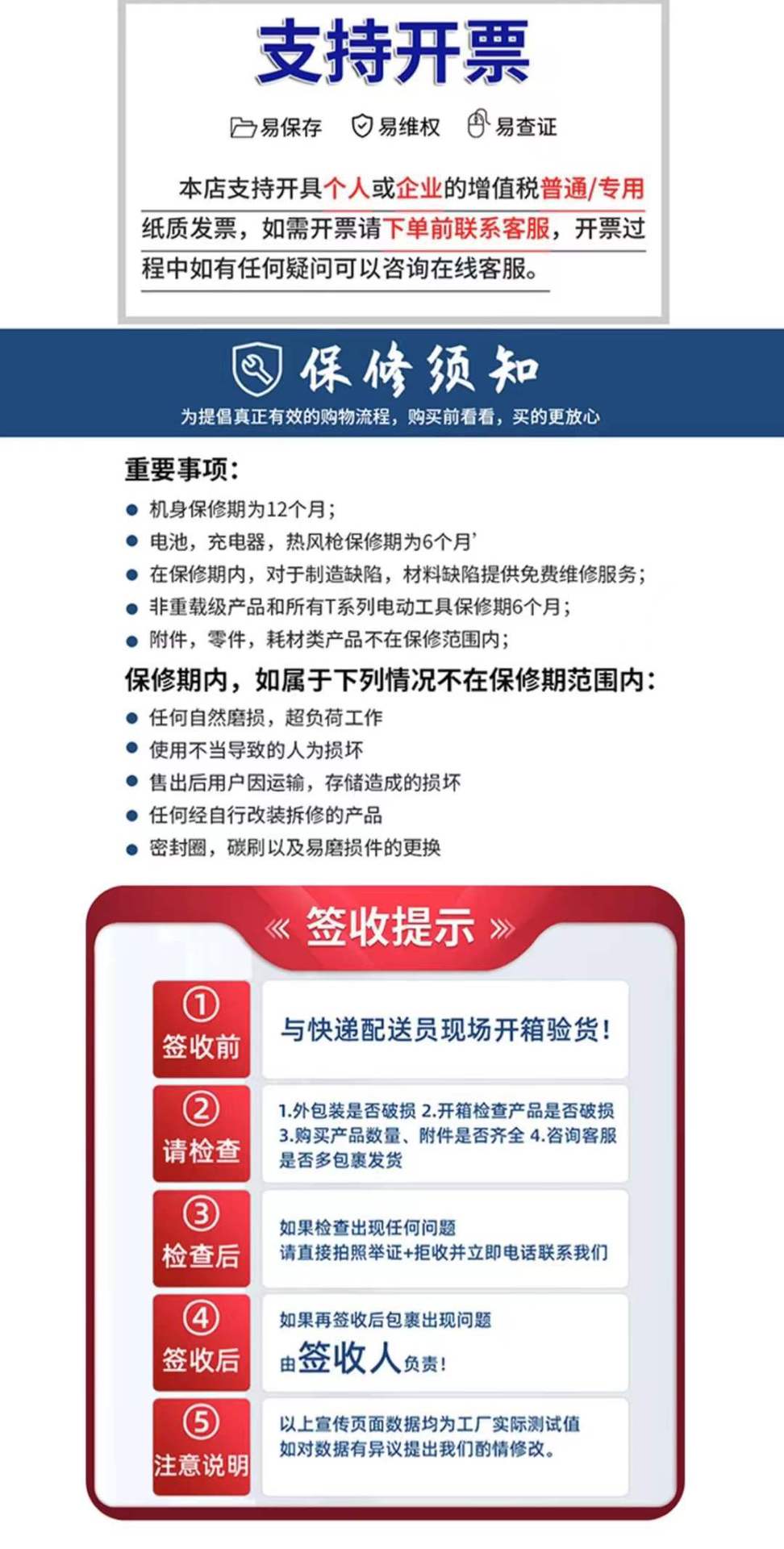 微信图片_20220103111657