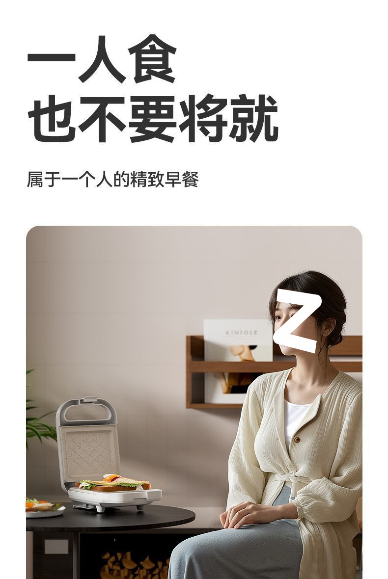 0c7a6e51-1628-4d6f-a8e9-ea7da3a2b416.jpe