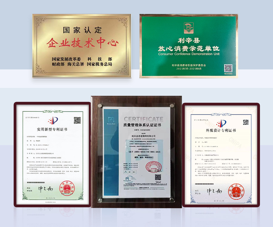 君诺详情页切片_18