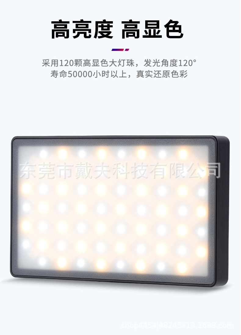 详情_05.jpg