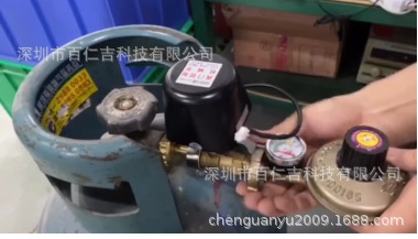钢瓶机械手接图