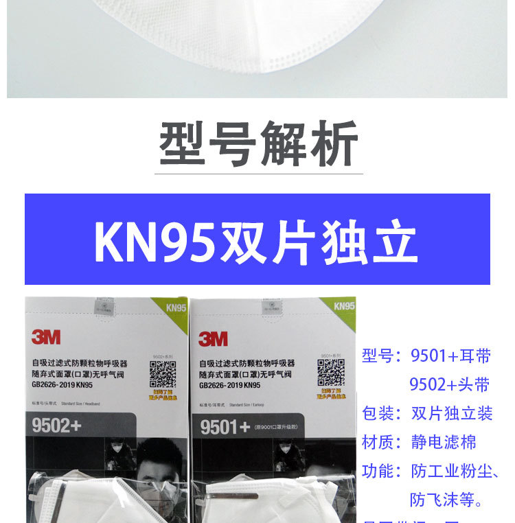 未标题-1-恢复的_07