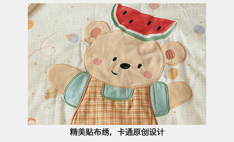 西瓜小熊_18.jpg?x-oss-process=image/format,png
