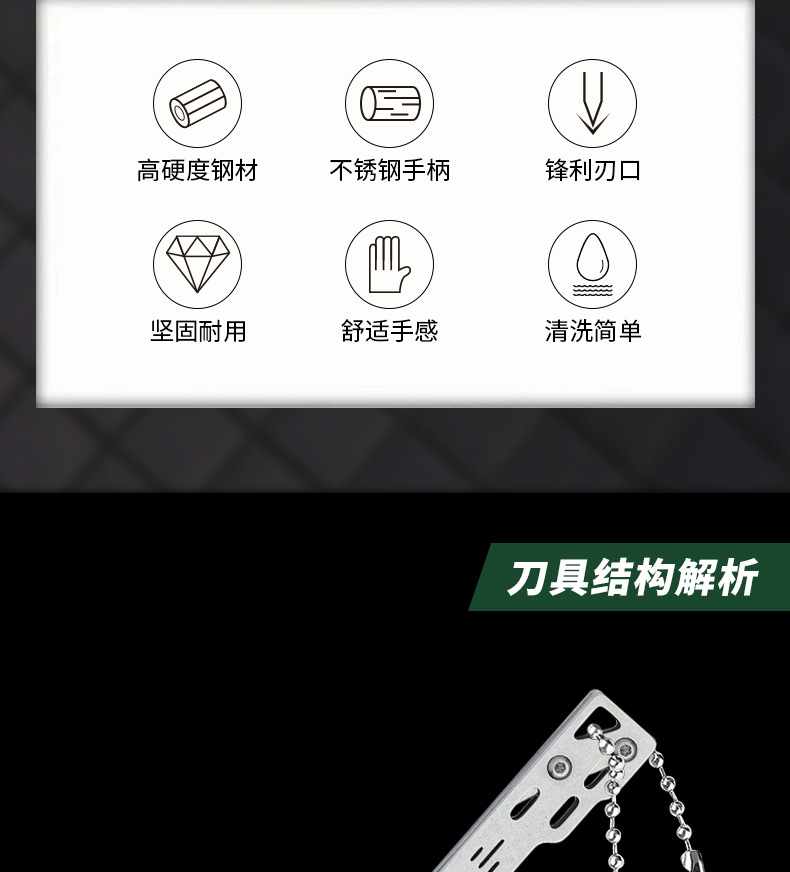折叠小刀3_02.jpg