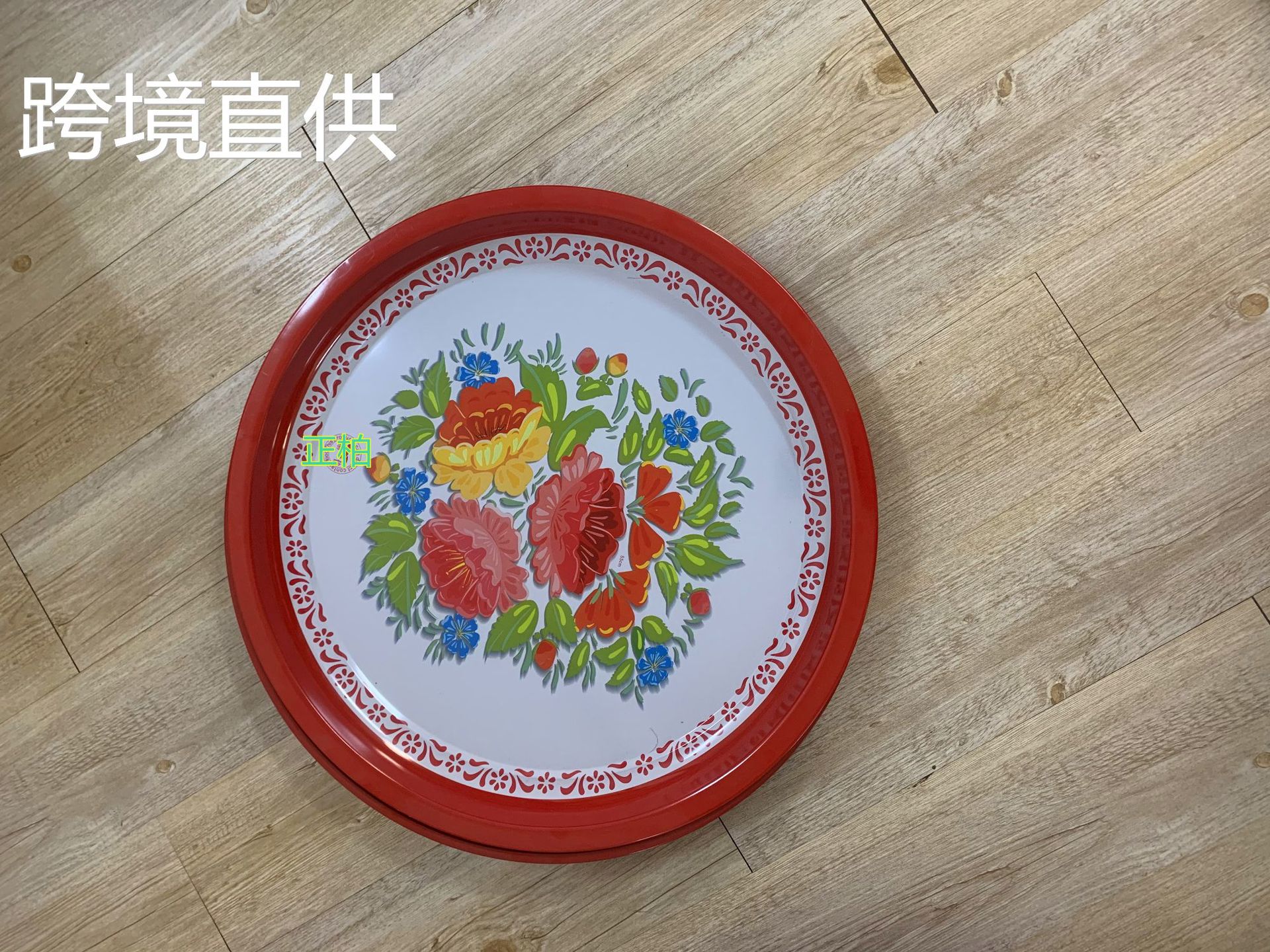 微信图片_20210915084938