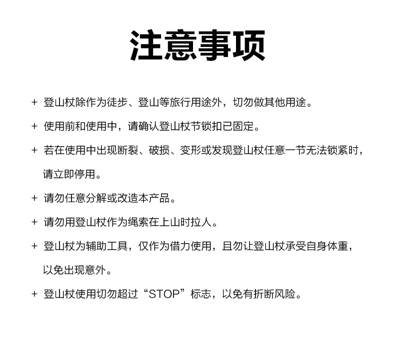详情图片_13.jpg