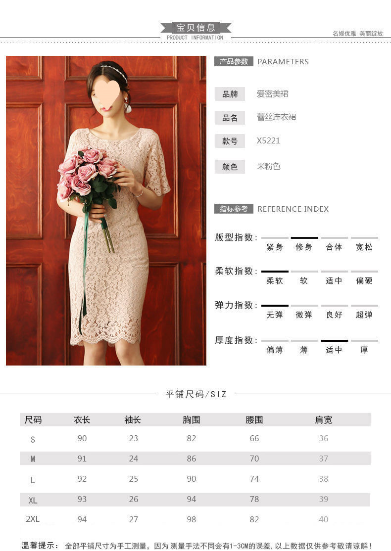 f3844fe4-03d1-4bfb-bf9a-ce44a68371a6.jpe