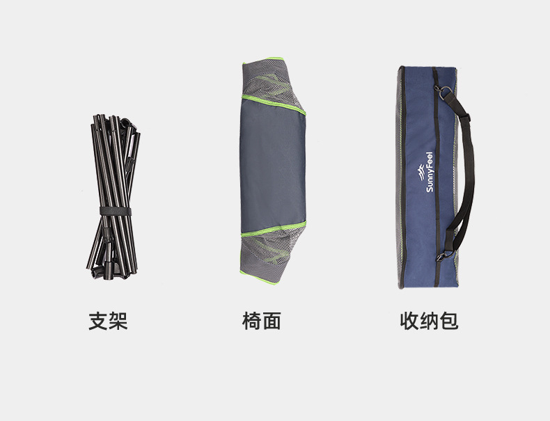 高靠背月亮椅_10.jpg