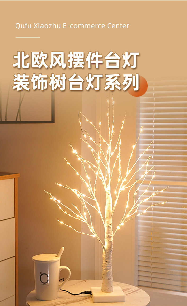 详情_03