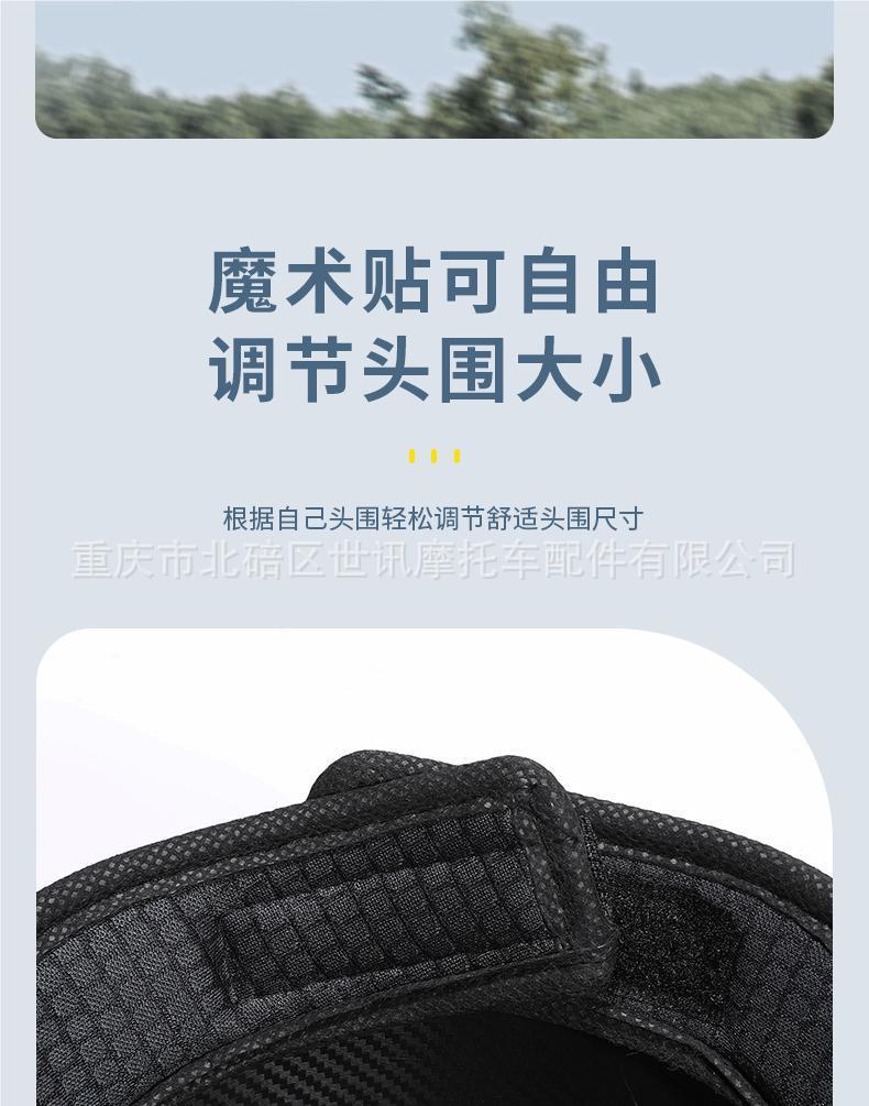 详情图片_18.jpeg