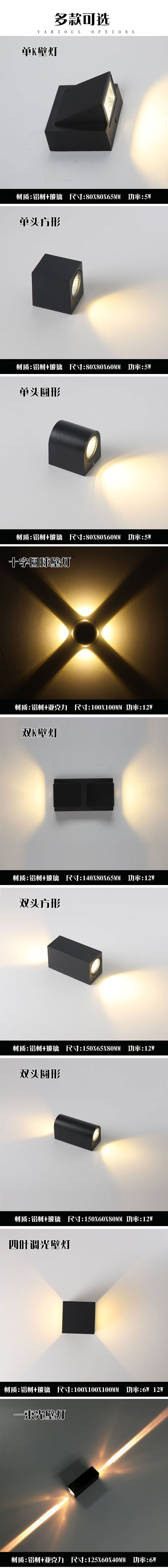 灯的模板更新6_05.jpg