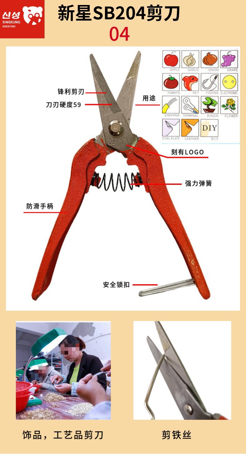 详情10.jpg