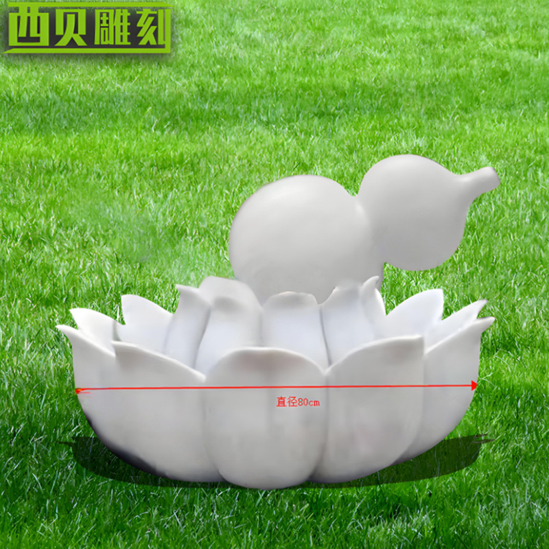 莲花喷泉