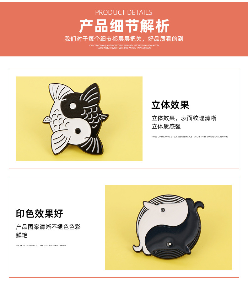 详情_06.jpg