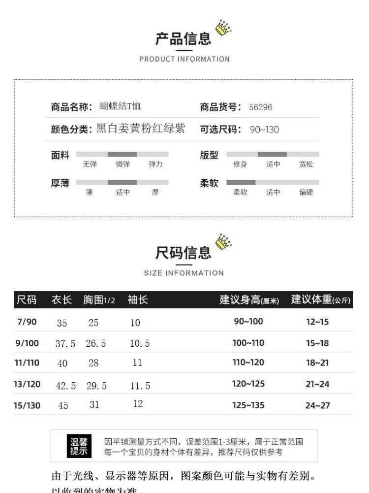 详情-01.jpg