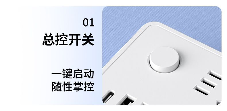 详情图19.jpg