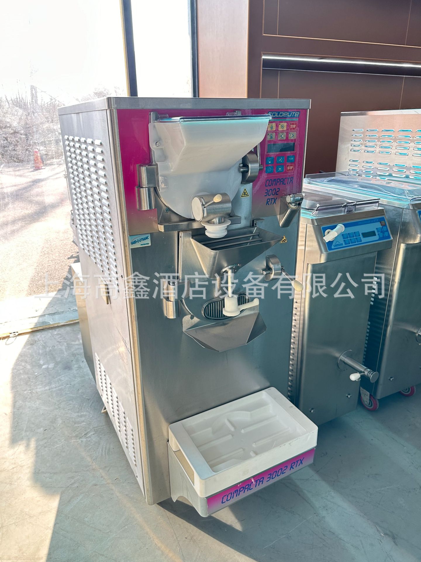 Carpigiani意大利卡比詹尼 意大利Brav