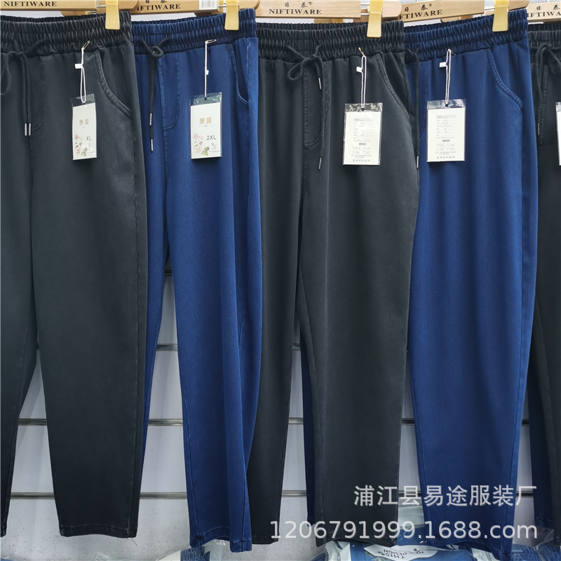 春秋天丝牛仔 (3).jpg