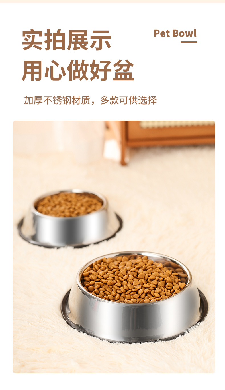 狗粮盆修_16.jpg