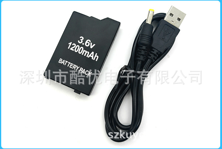 S360-1200mAh-拷贝_08