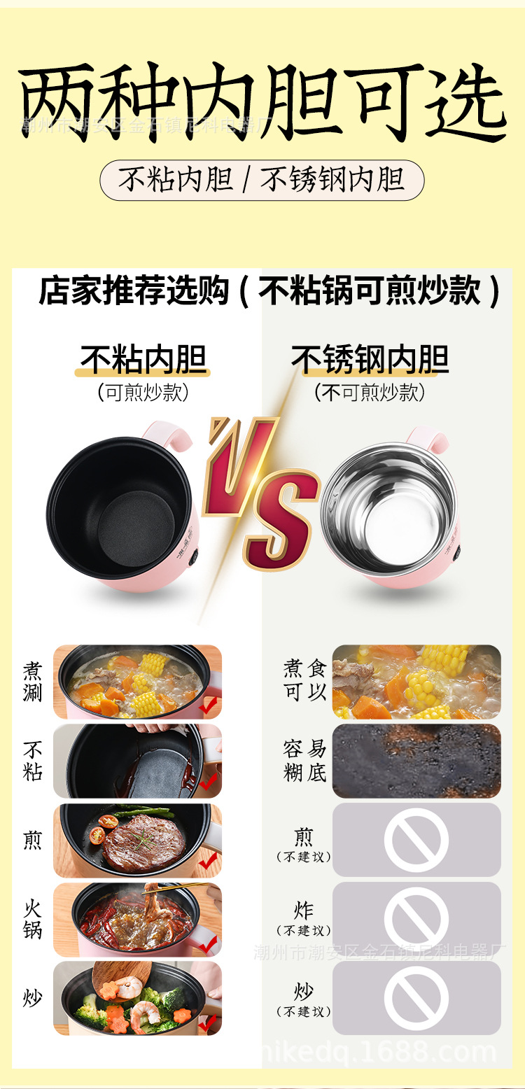 详情_15.jpg