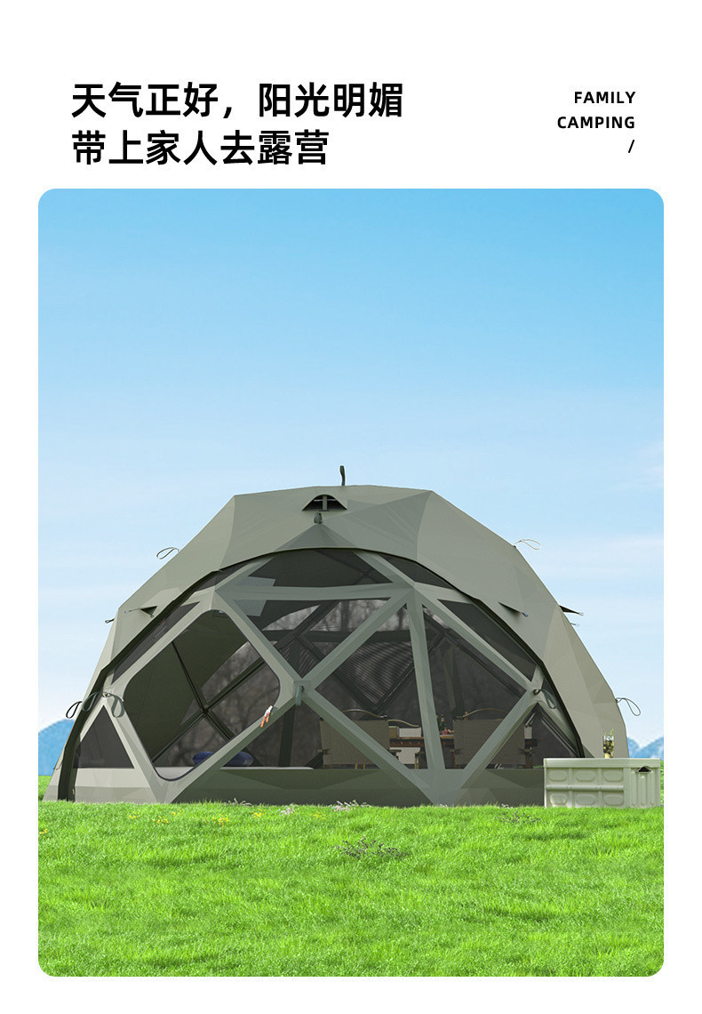 d72a48a7-5330-4aca-ab3a-441e64a43555.jpe