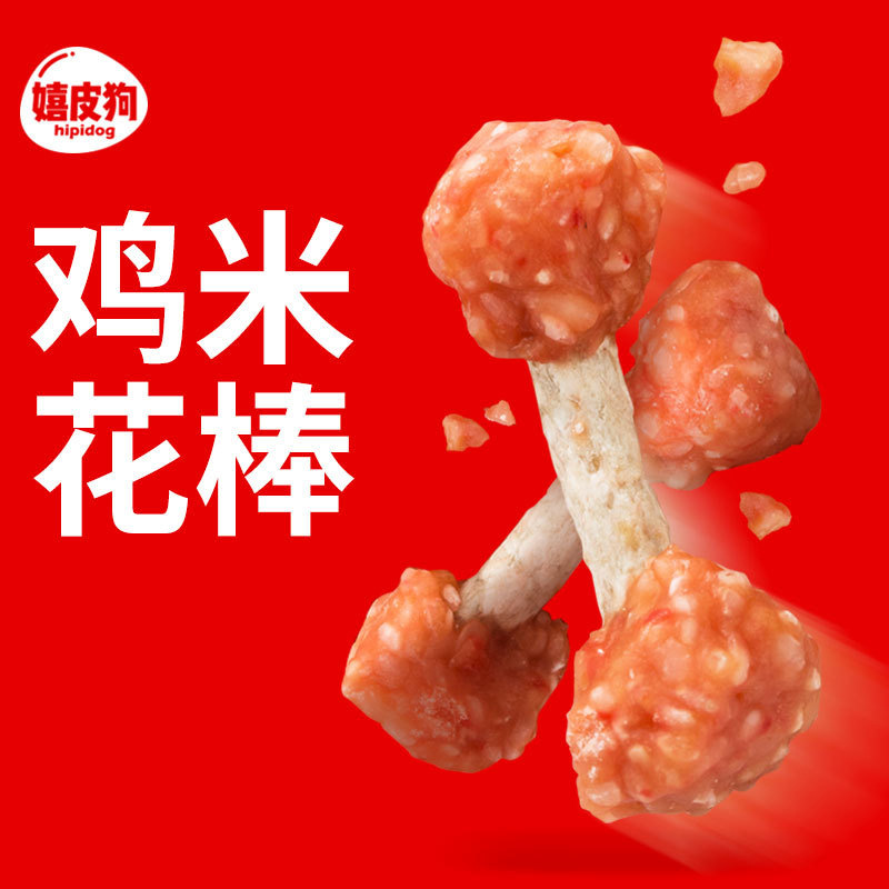 15317493329_859103132