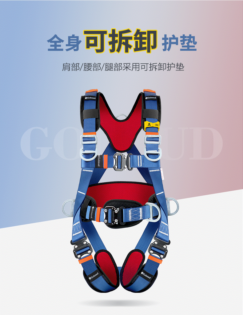 详情_02动图.gif