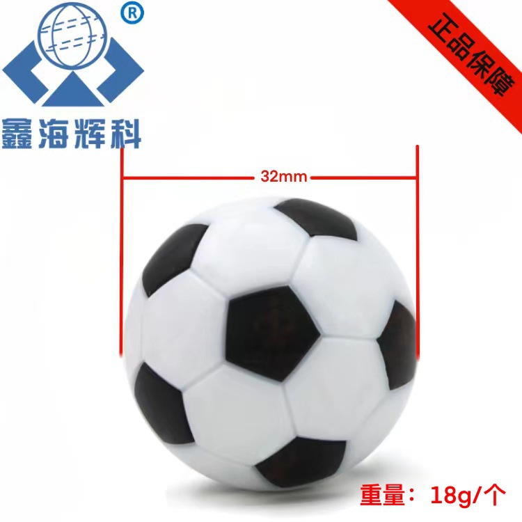 微信图片_20230915105537