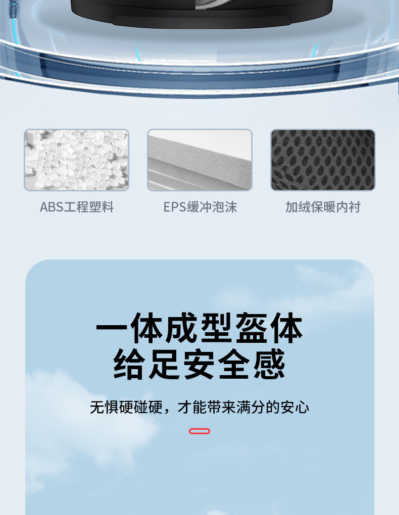 7de74949-5088-4cee-92b5-da59db97f72d.jpe