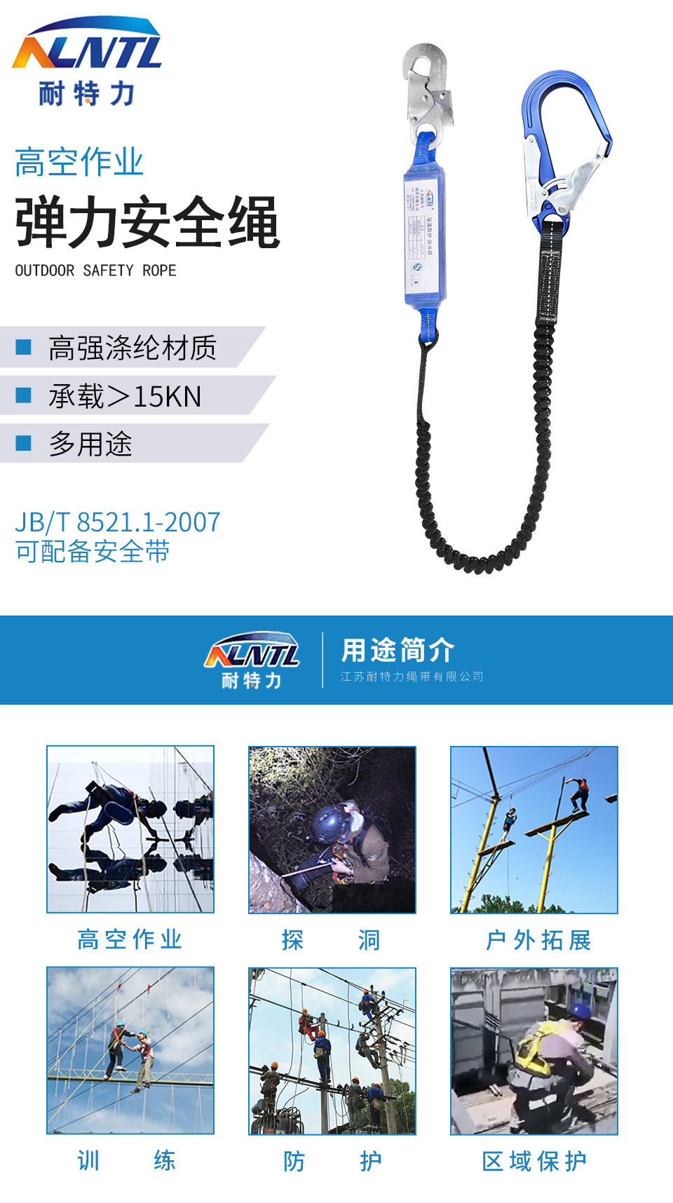 详情页_01.jpg