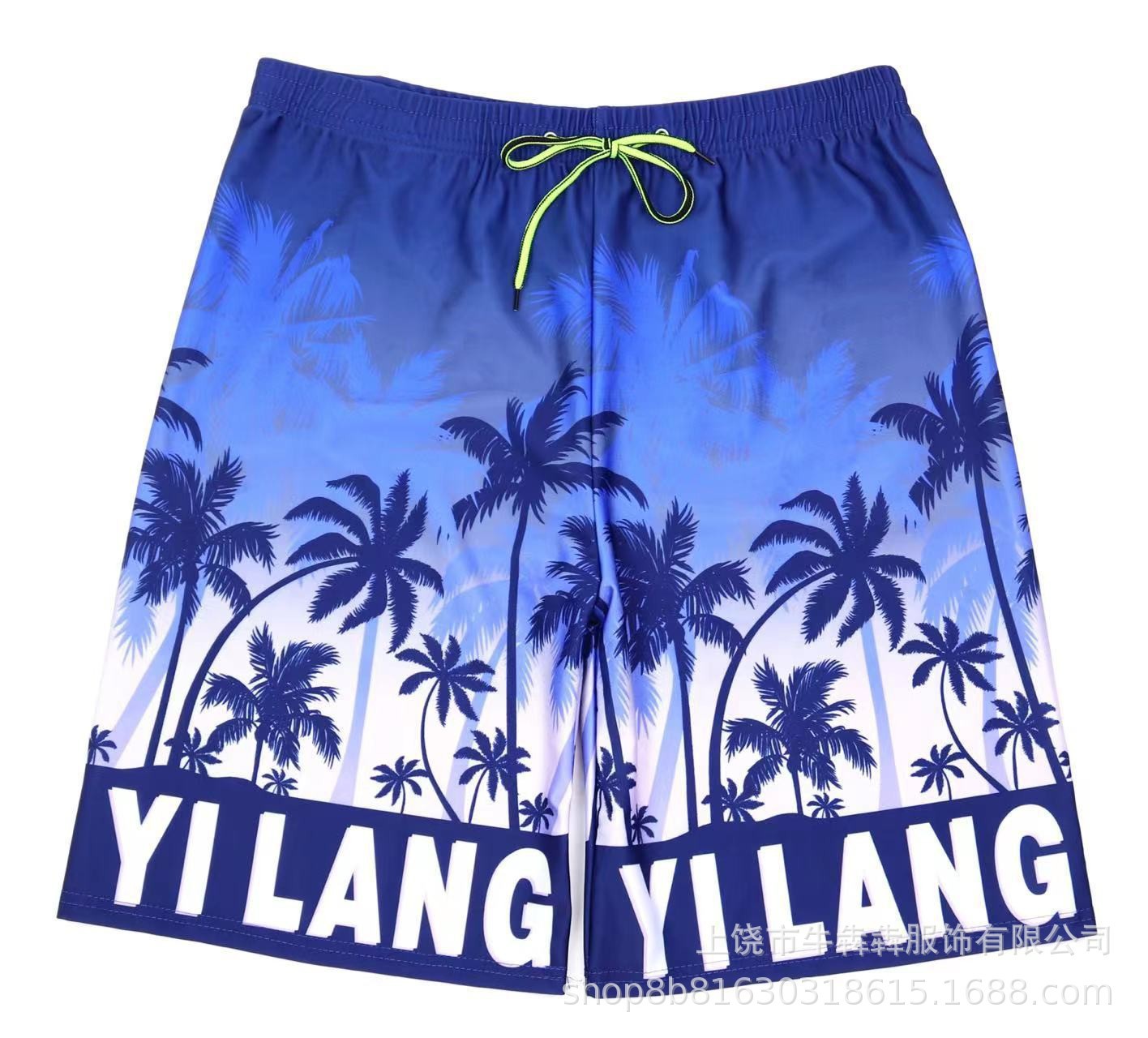 O1CN01MbcDEI28tTT4ZUfmq_!!2212