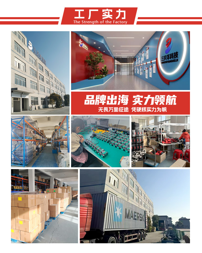 微信图片_20250227171044