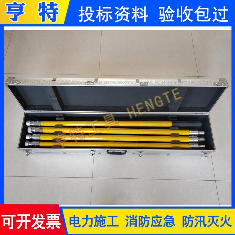 41 B6除冰工具组合套装 (1).jpg