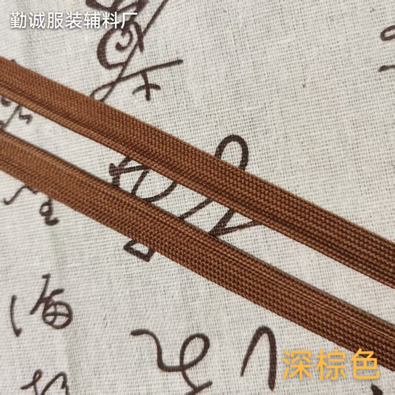 微信图片_20250402105815