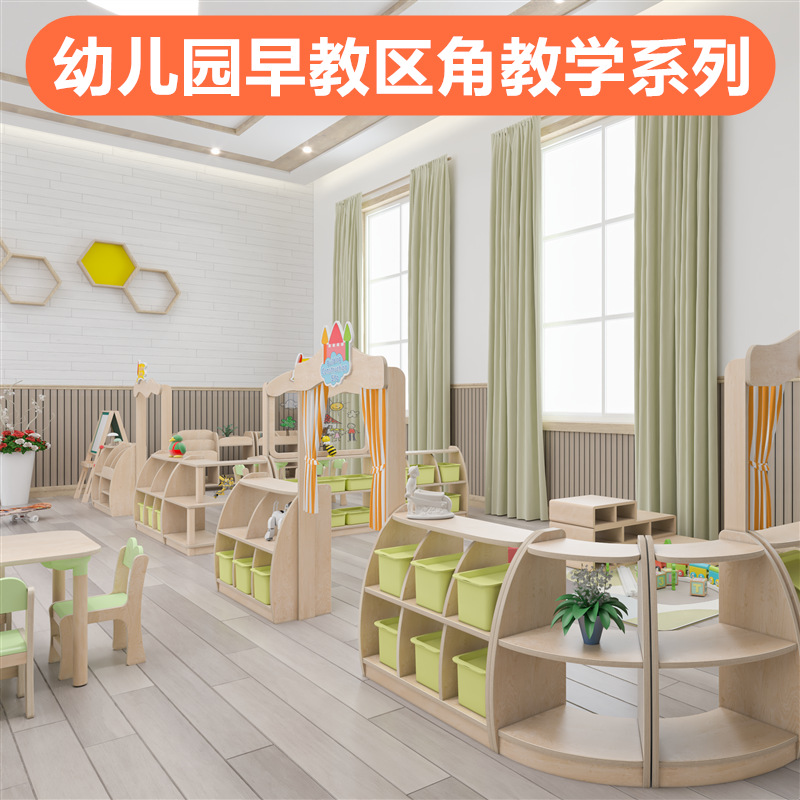 纯甄木语系列主图2