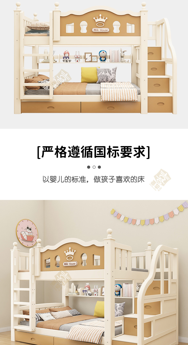 详情_03.jpg