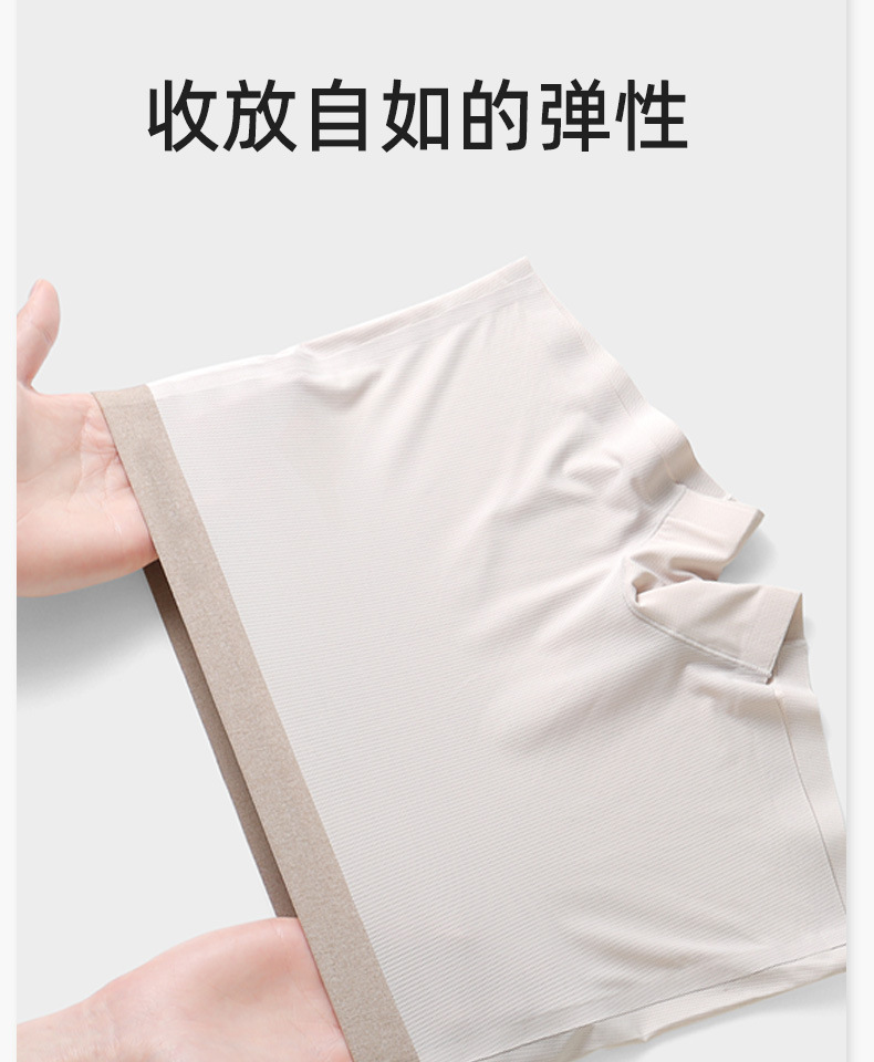 详情页1688_08.jpg