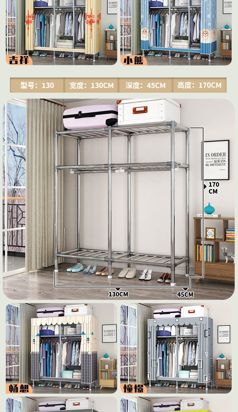 23合金+小熊吉祥_15