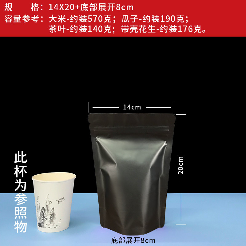 主图_16.jpg