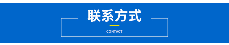 佛山市南海区力之盛纸品包装机械厂-内页2_23